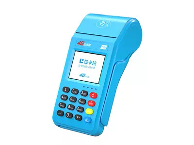 富源拉卡拉传统大POS机